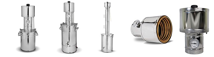 Дистилляторы (самогонные аппараты)