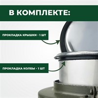 Комплект прокладок для овальных армейских термосов серии Т и ТВН объемом 6 и 12 литров 31352