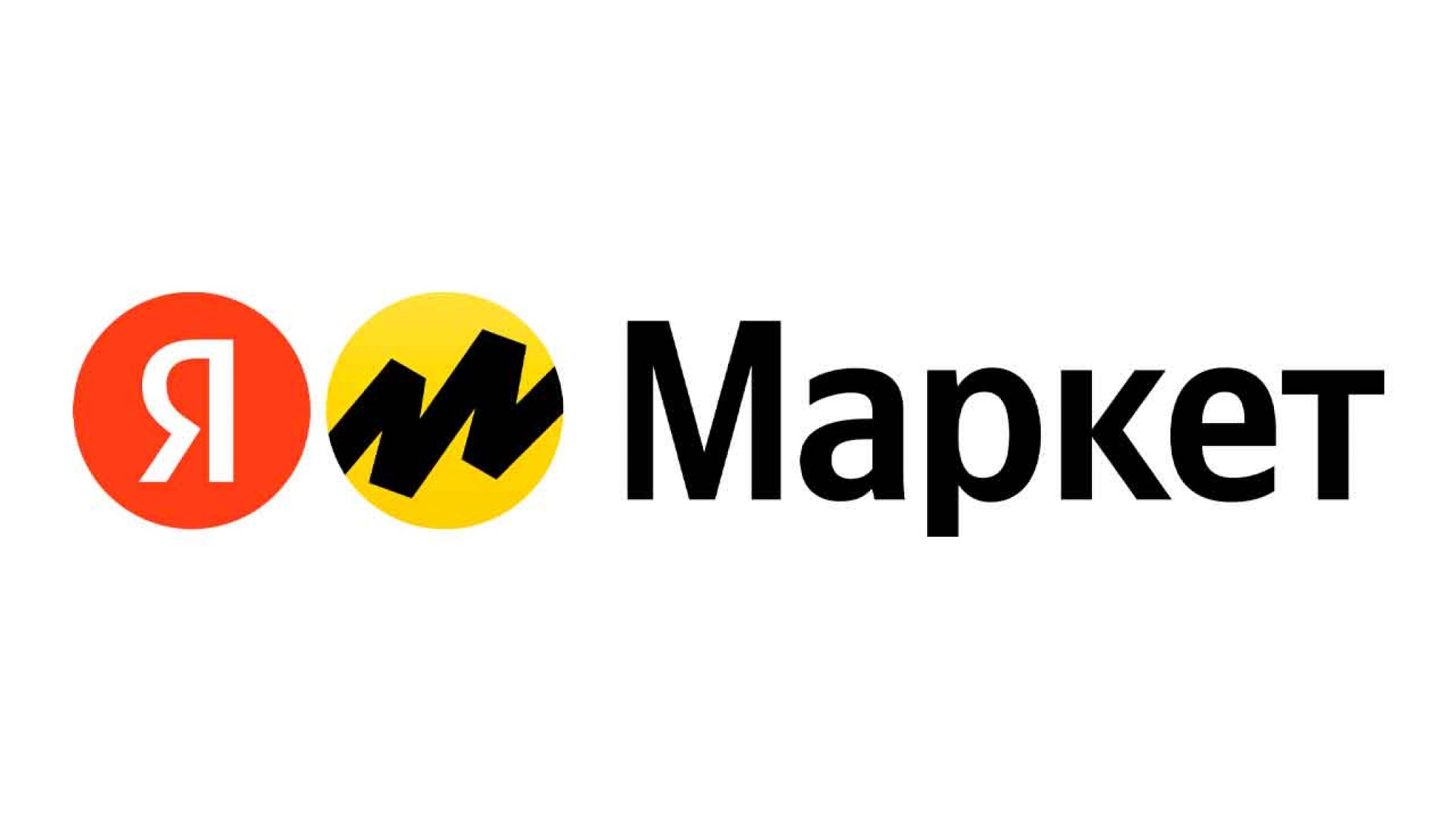 ссылка на магазин на маркете